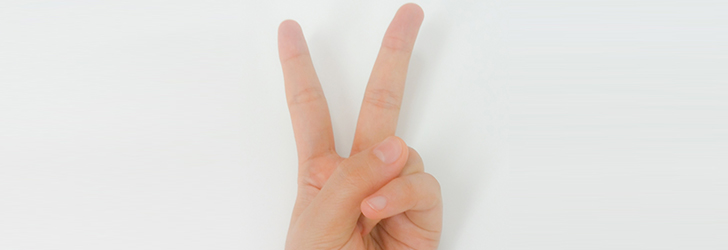 たった2つの方法